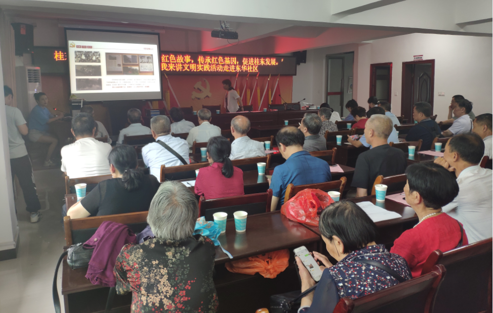 沤江镇：红色故事进乡村 学习党史践初心