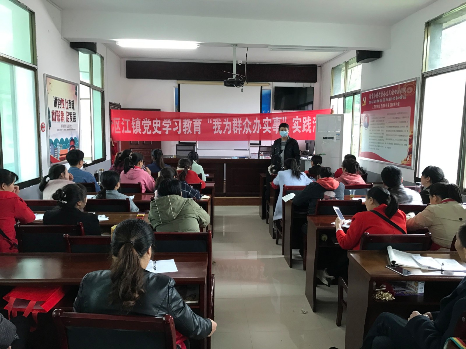 【我为群众办实事】沤江镇：“点亮万家灯火”就业帮扶之技能培训活动
