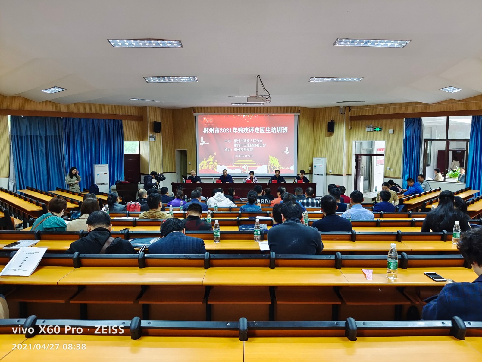 【我为群众办实事】县人民医院：增强残疾评定能力，提升医疗服务质量