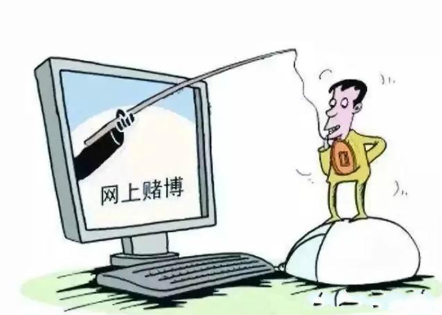 县公安局：“帮信”成员梦想躺着数钱，梦醒时分却被移送起诉