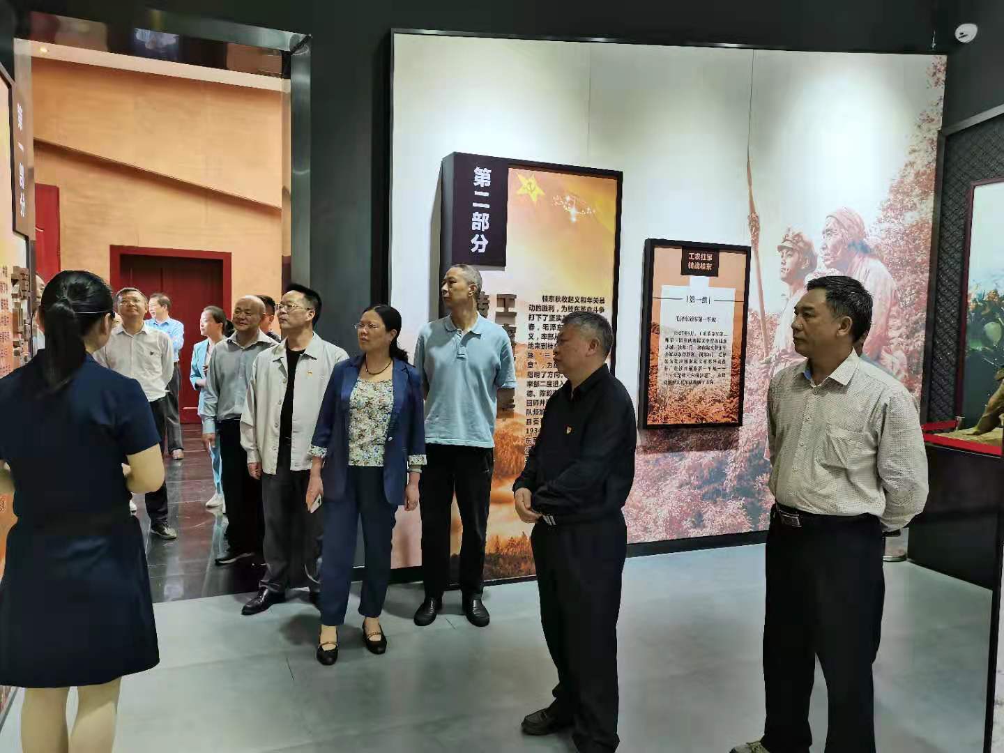 县人大常委会机关：学史崇德，提升精神境界