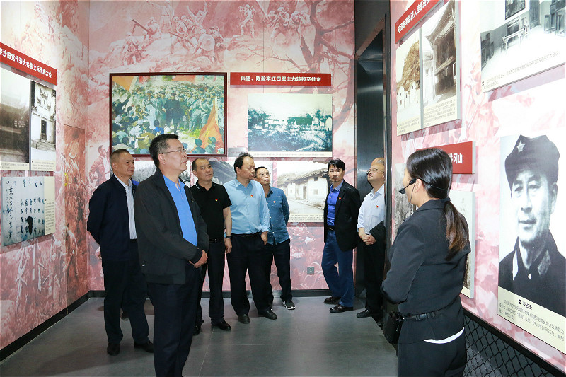 县政协开展党史学习教育第三次专题学习暨“学史崇德”专题研讨