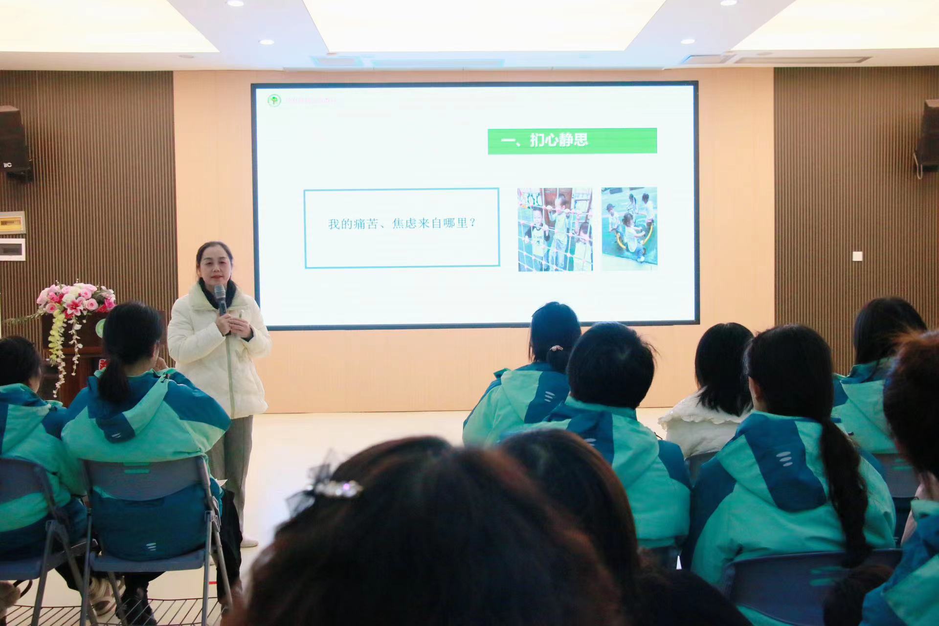 武陵区中心幼儿园：从“心”出发  用“心”赋能