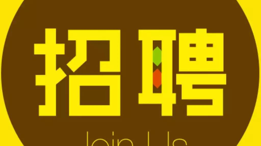 2020年洞口县融媒体中心公开招聘工作人员 面试成绩及综合成绩公告