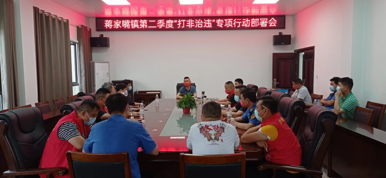 蒋家嘴镇：全民禁炮护蓝天    “打非治违”不松劲