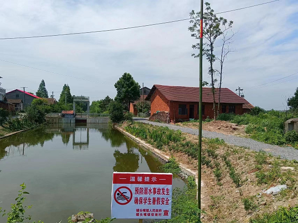 【防溺水】罐头嘴镇：多措并举  筑牢防溺水“安全线”