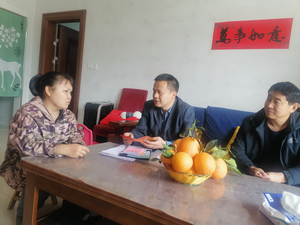 邵阳新宁：绘就“橙乡”美景——记2020“最美扶贫人物”李斌