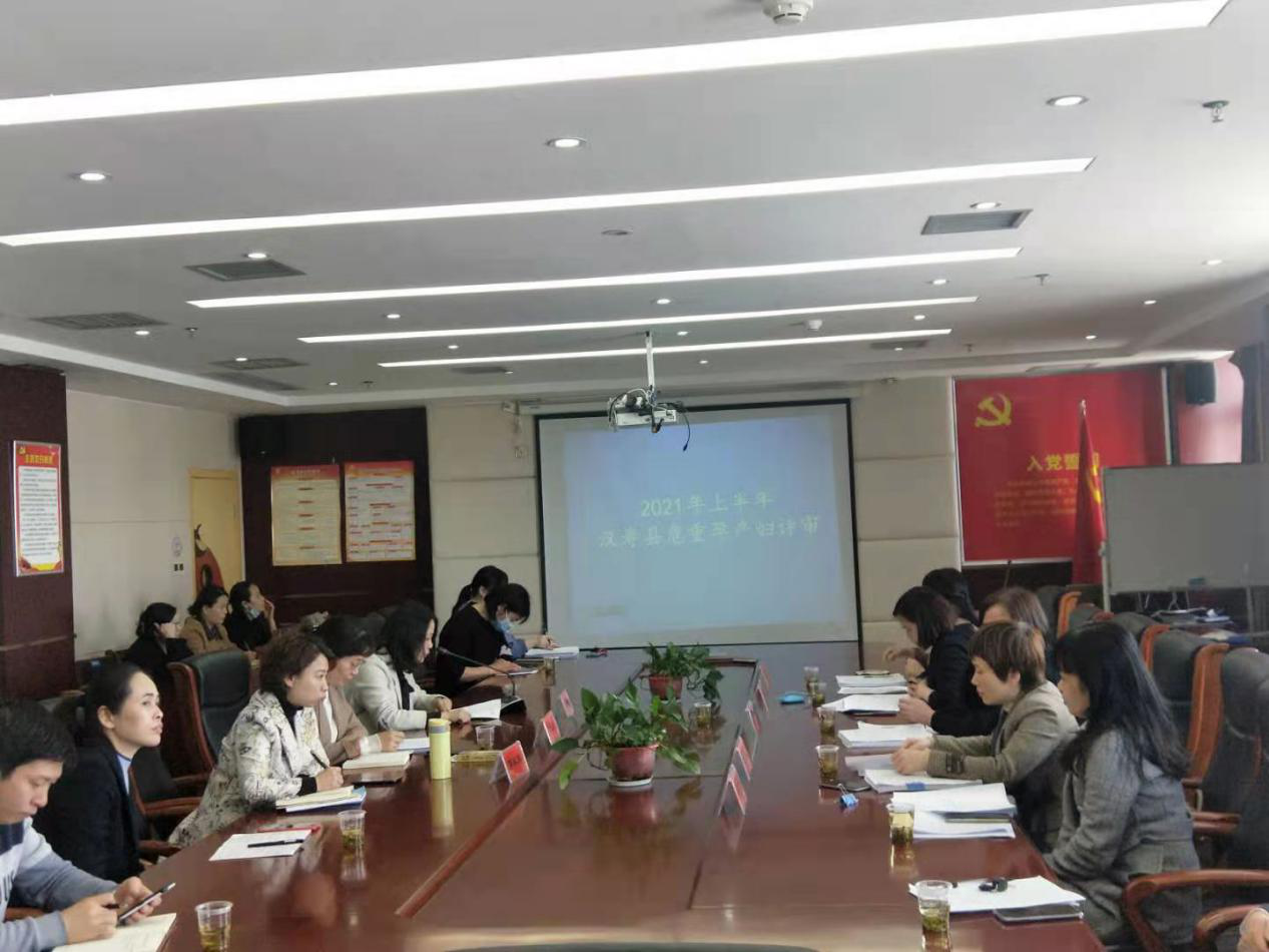 汉寿县召开2021年上半年危重孕产妇评审会议