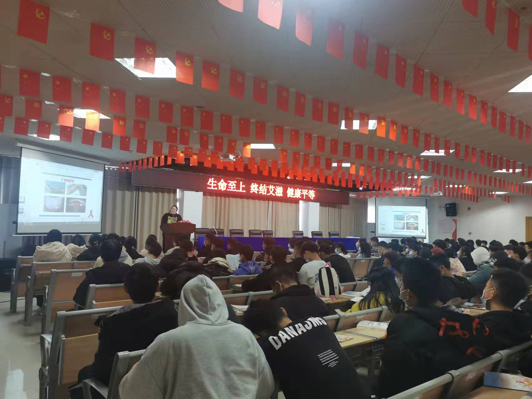 “爱”与“艾”的PK！ 汉寿县艾滋病防控知识讲座走进湖南高尔夫旅游职业学院