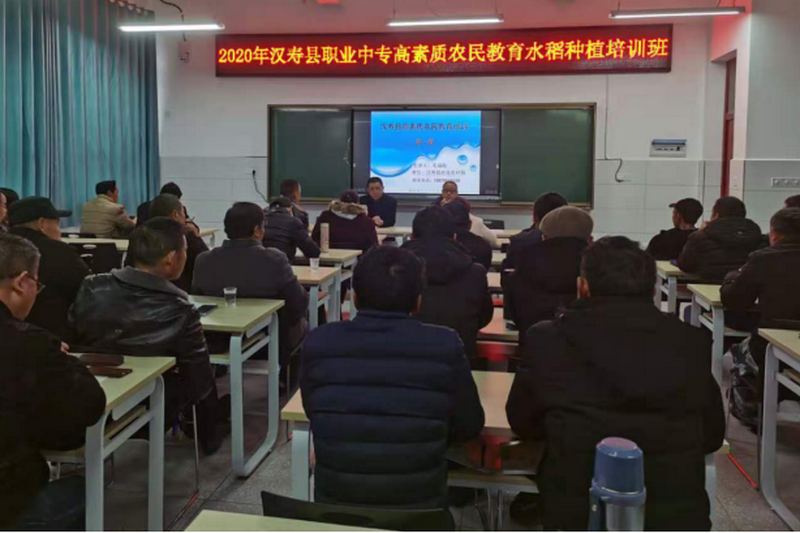 汉寿：“升级版”农民“上线”喽