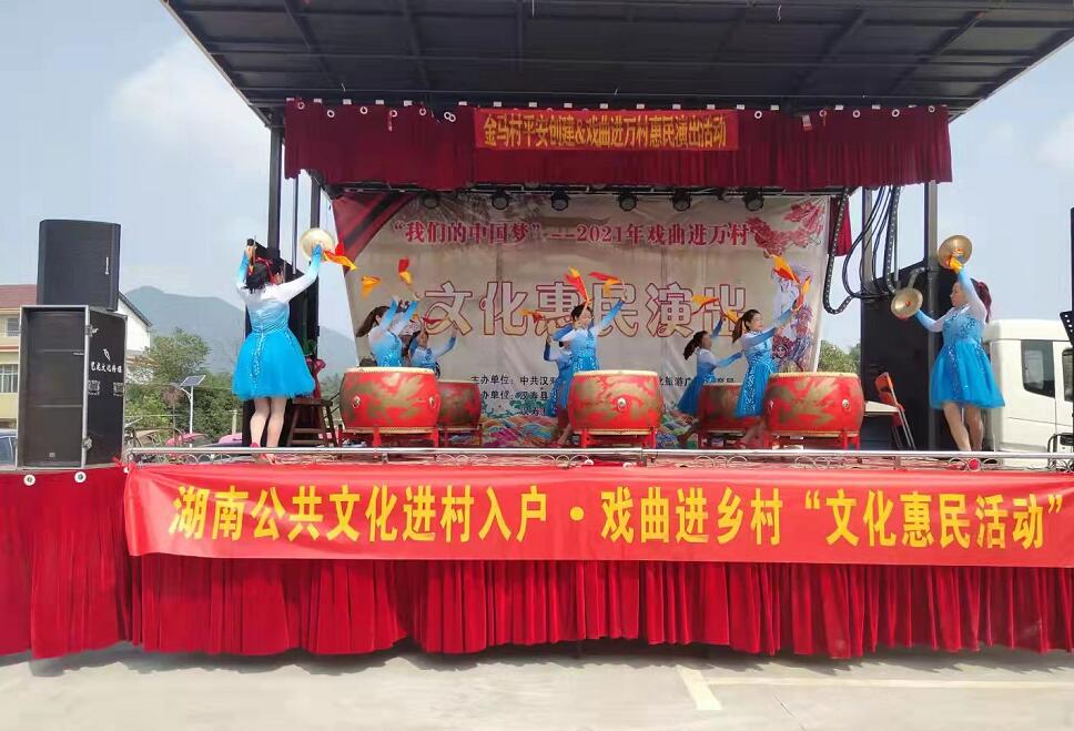 崔家桥镇：文化惠民进乡村
