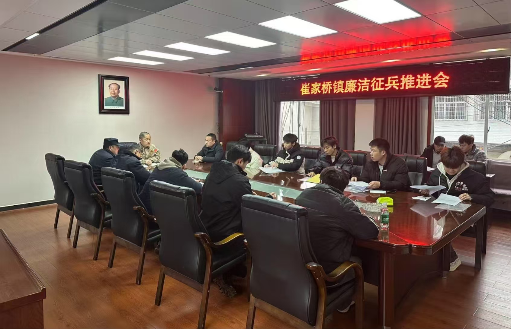 汉寿县崔家桥镇扎实推进征兵工作 筑牢廉洁政审防线