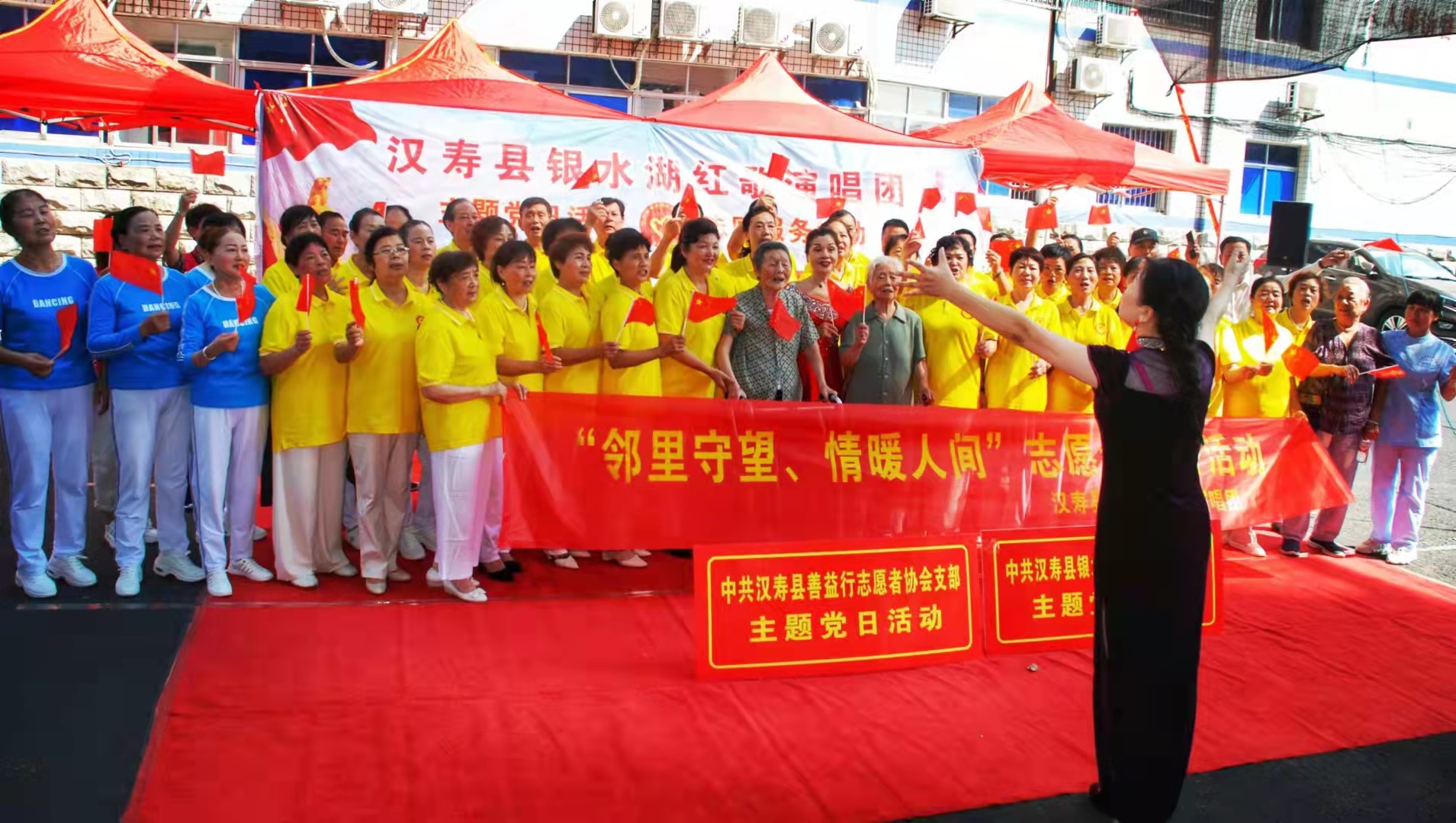 汉寿县社会组织：为老人送上“文化大餐”   丰富老年人精神生活