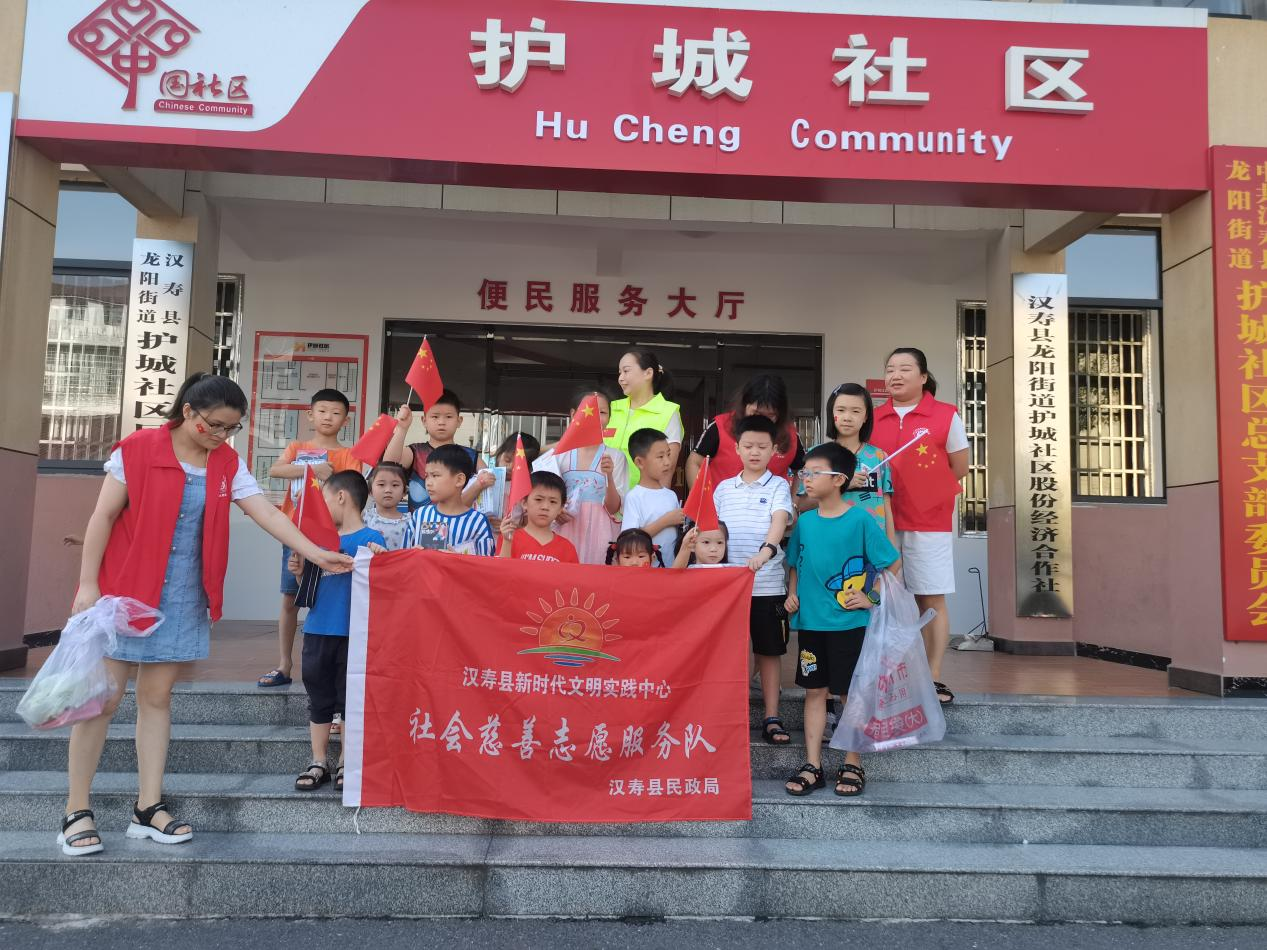 汉寿民政局进社区开展爱国主义教育活动