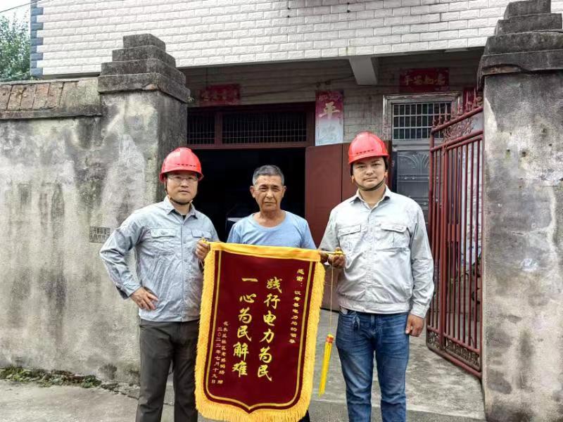 奔跑向光明 ——国网汉寿县供电公司迎峰度夏掠影