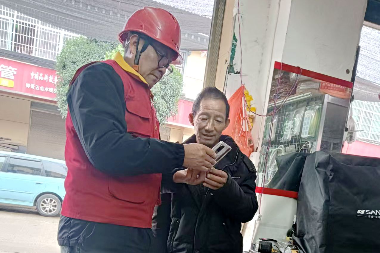 国网汉寿县供电公司：“e起节电”   温暖度冬