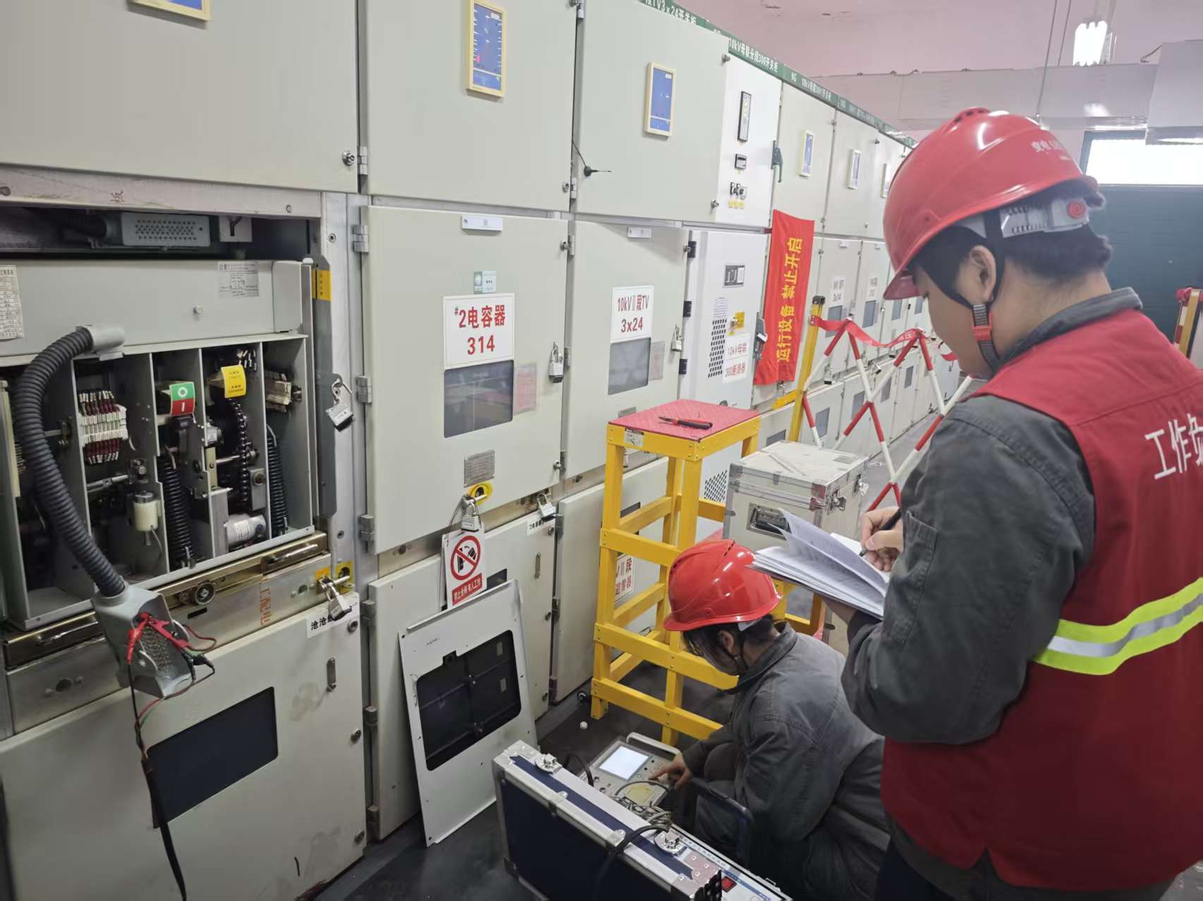 国网汉寿供电公司完成35千伏沧港变电站全站检修 实现运维检修一体化新突破