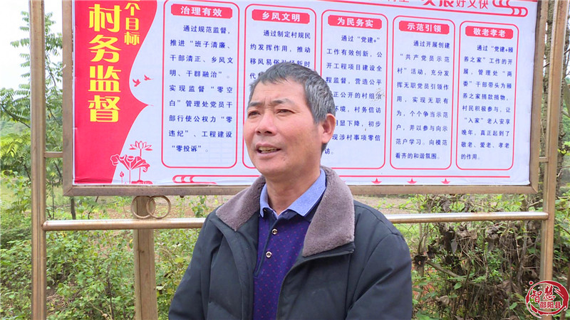 塘田市镇肖八村:推进乡风文明建设