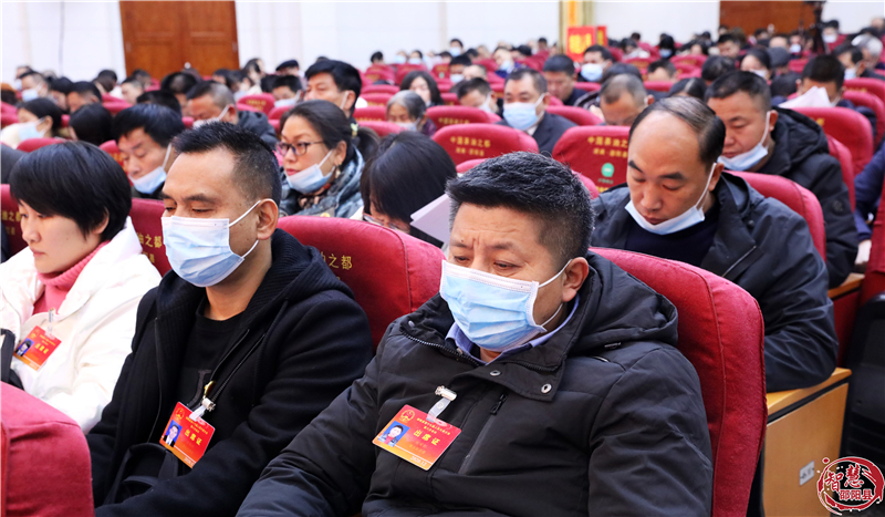 【聚焦两会】邵阳县第十七届人民代表大会第六次会议开幕