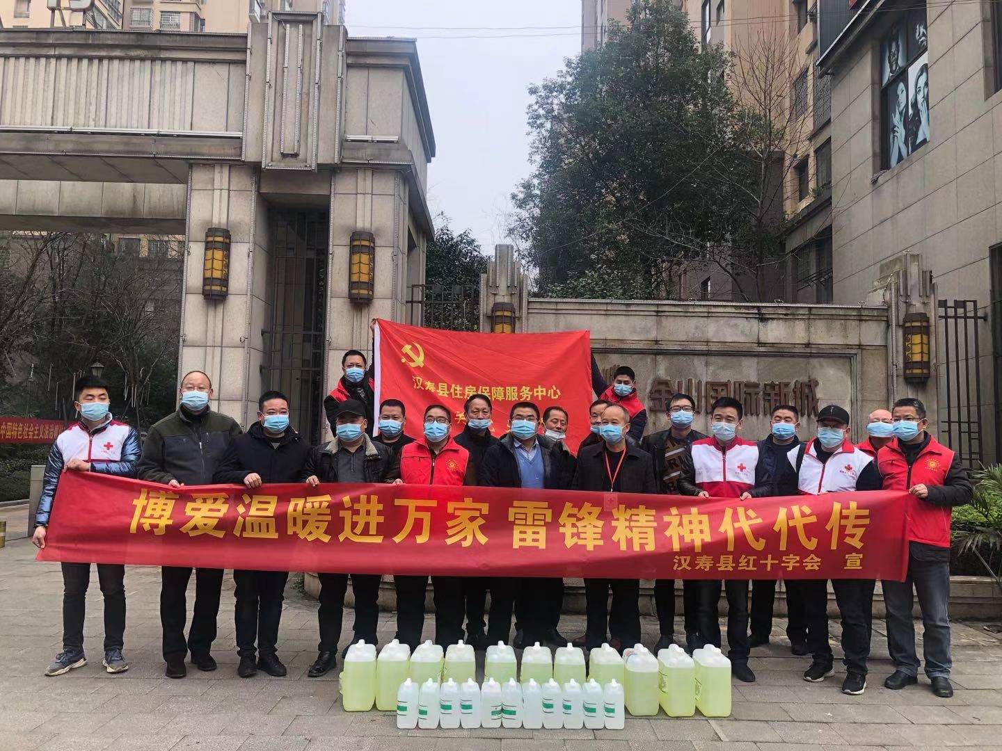 汉寿县住保中心：冬季送温暖    助力战疫情
