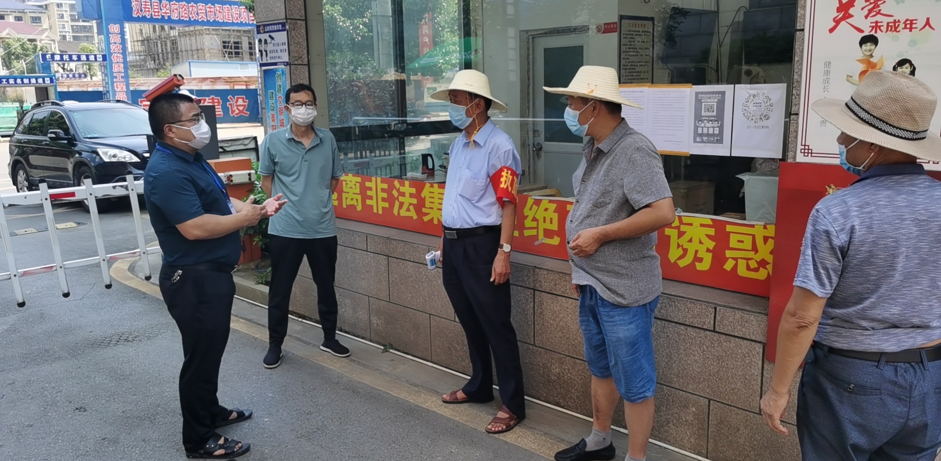 奋战“疫”线   汉寿住保人在行动