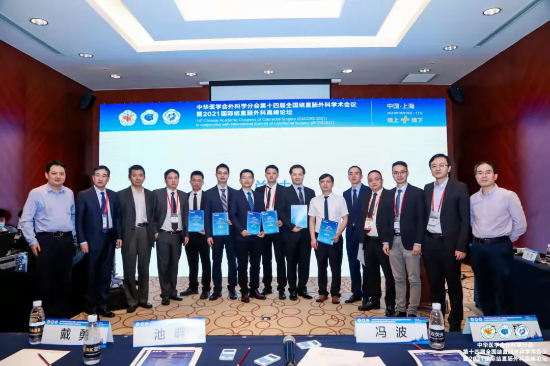 县级唯一！汉寿县人民医院刘建红获全国优秀结直肠手术视频大赛优胜奖