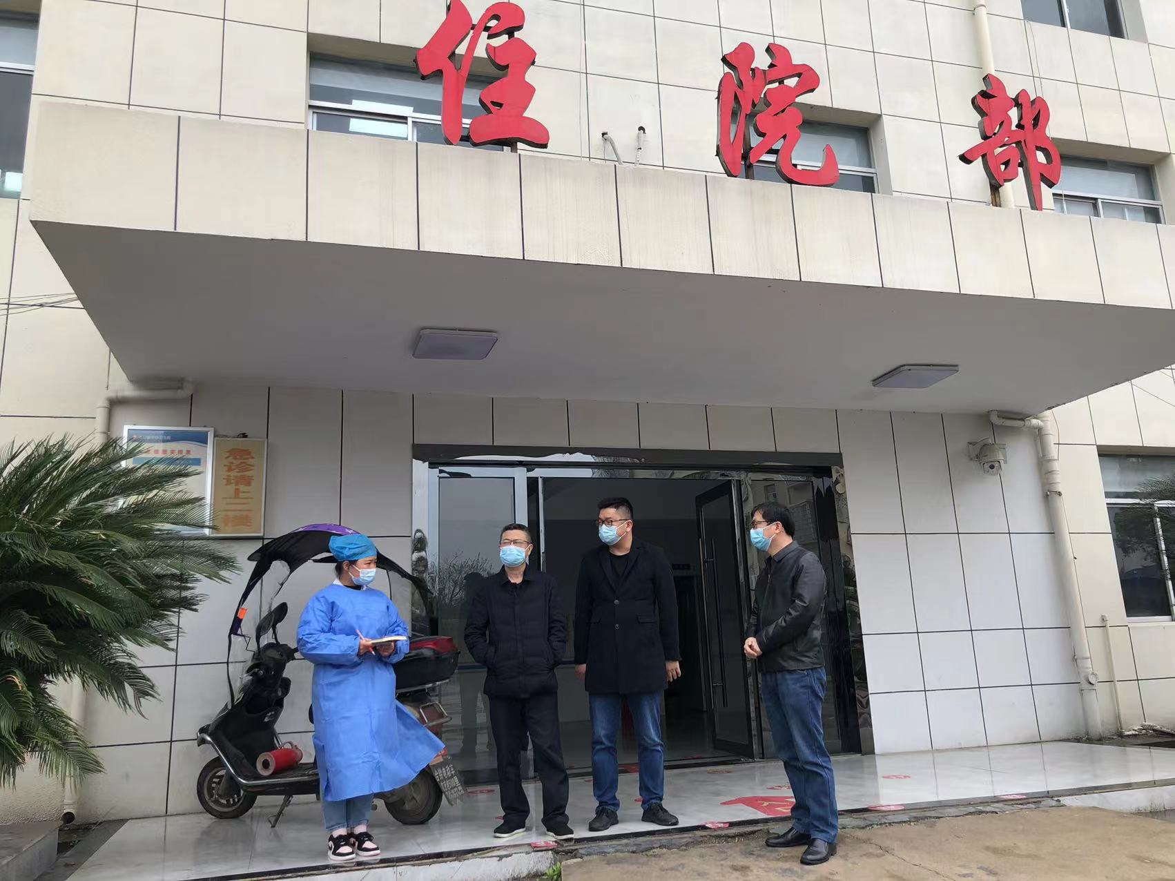 督查不间断  指导不停歇  汉寿县人民医院开展巡回式疫情防控督查