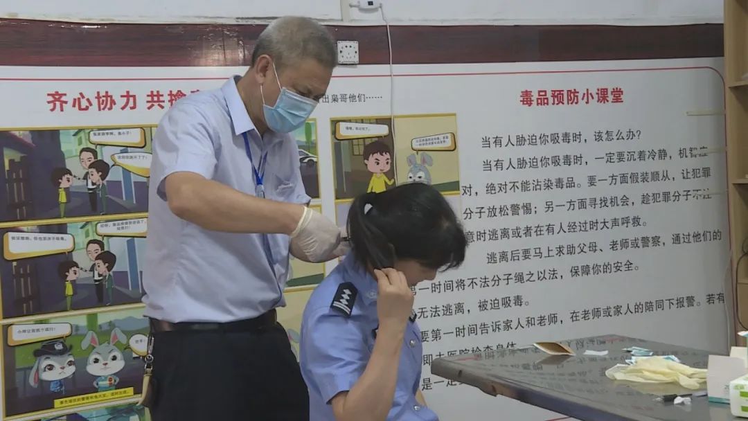 打铁先需自身硬 我县全体民辅警接受毛发毒品检测