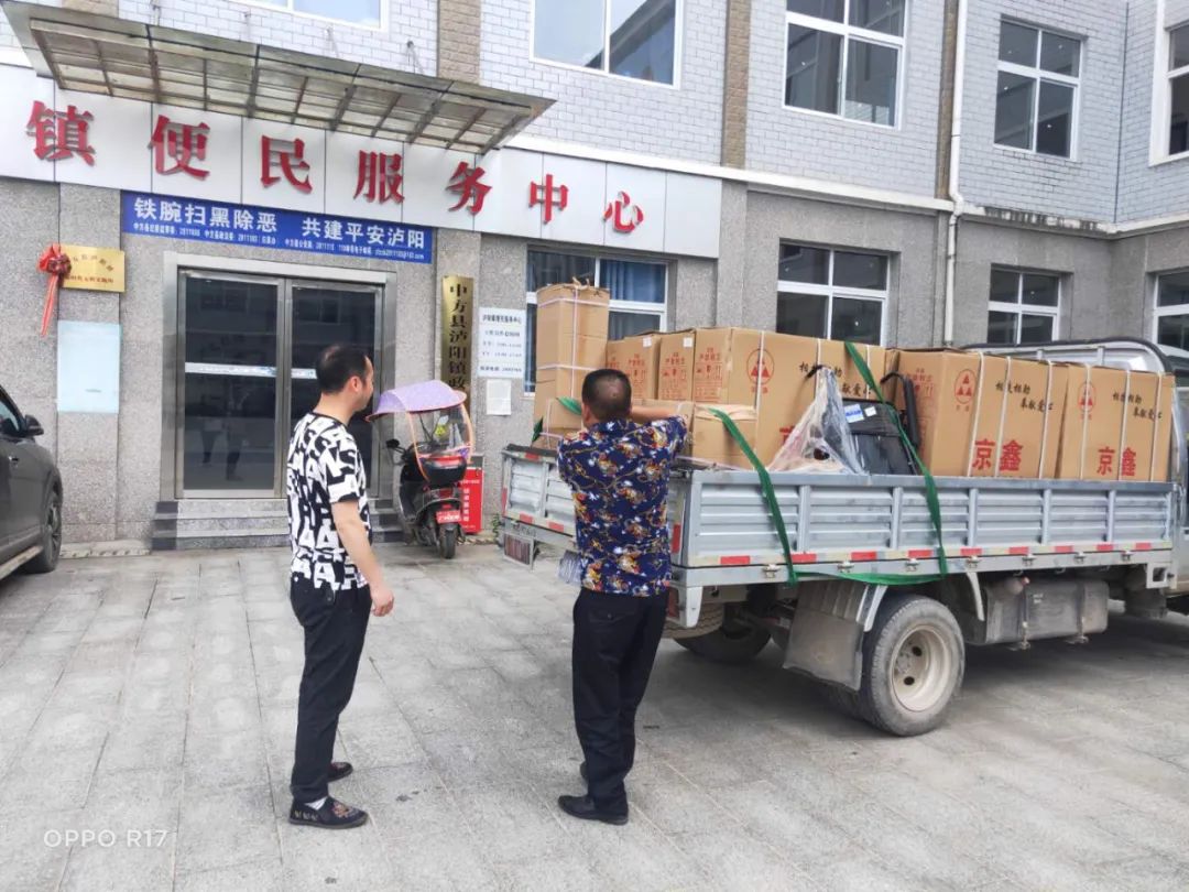 县残联开展为贫困残疾人送辅具上门活动