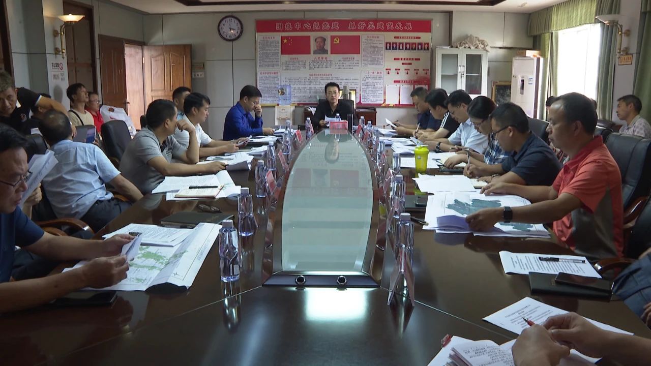 中方县召开生态保护红线评估调整评审会