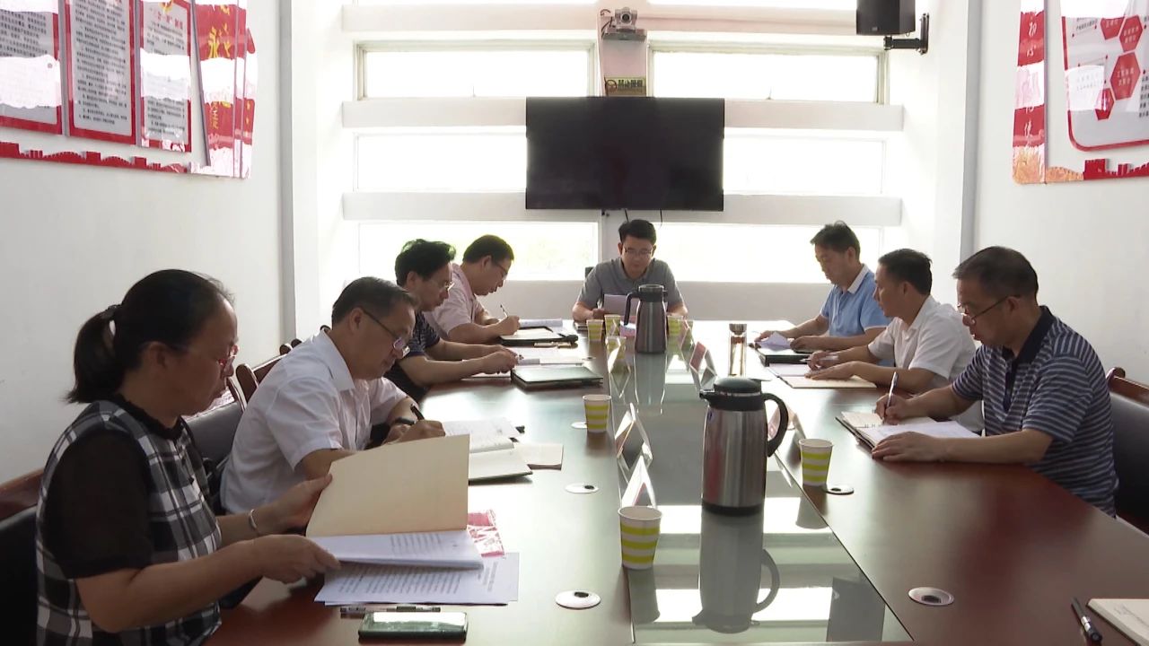 县人大常委会党组召开汲取曾佑光案深刻教训专题民主生活会