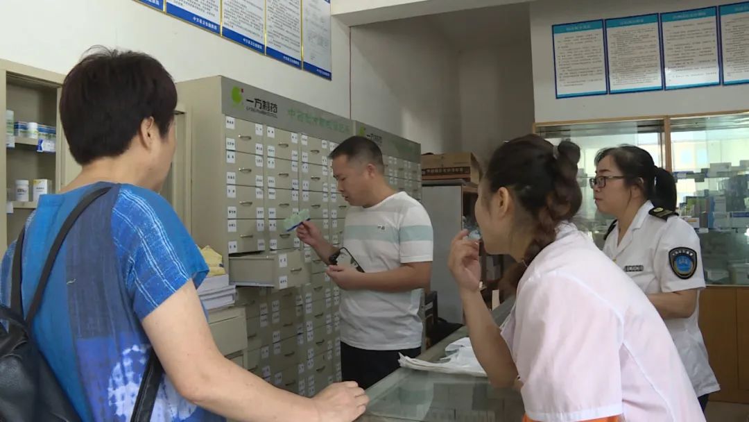 扫黑除恶进行时 | “行业清源”专题报道⑤ 中方县卫健局：强力整治行业乱象 净化全县医疗环境