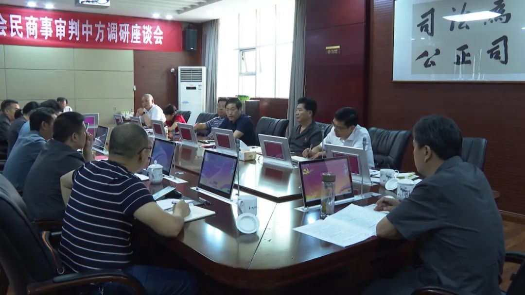 张干太到县人民法院调研民商事审判工作
