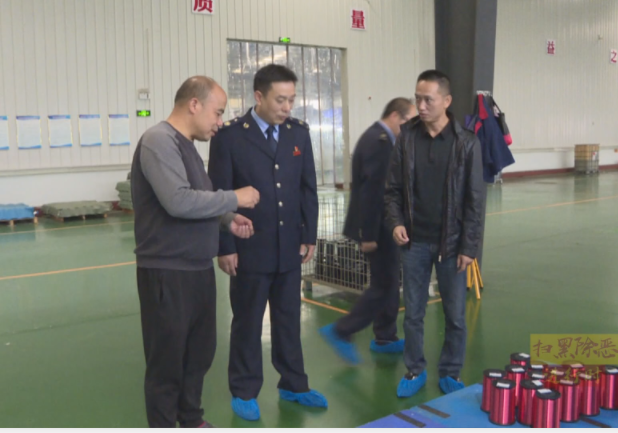扫黑除恶进行时丨“行业清源”专题报道⑪中方县税务局：努力营造征纳和谐的税收环境