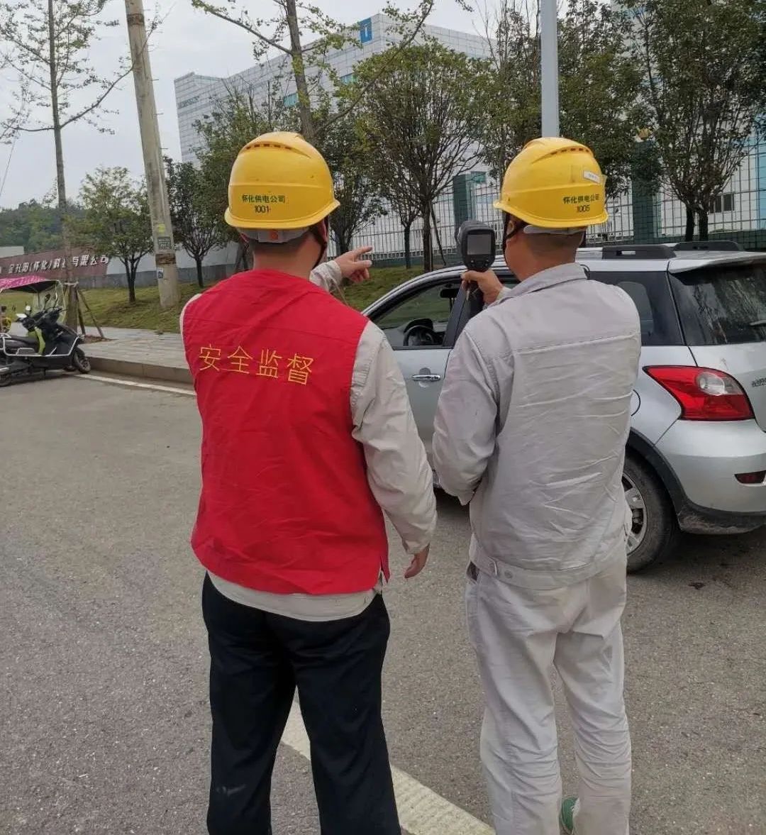 国网中方县供电公司：多举措积极备战双节保电
