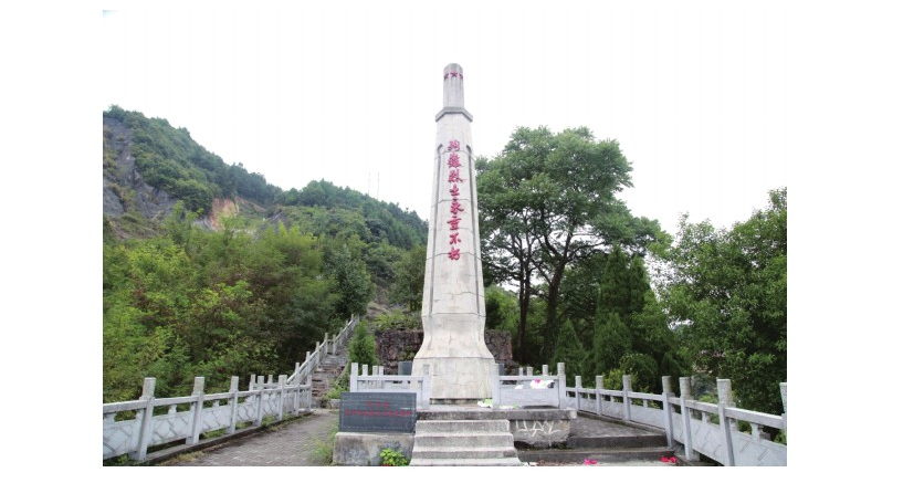 古遗迹|铜湾事变纪念塔
