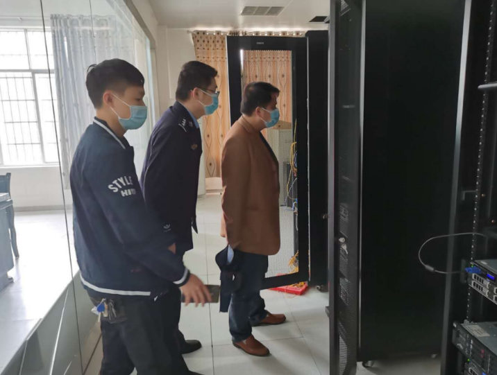 中方县：开展关键信息基础设施检查 切实提升网络安全保障能力