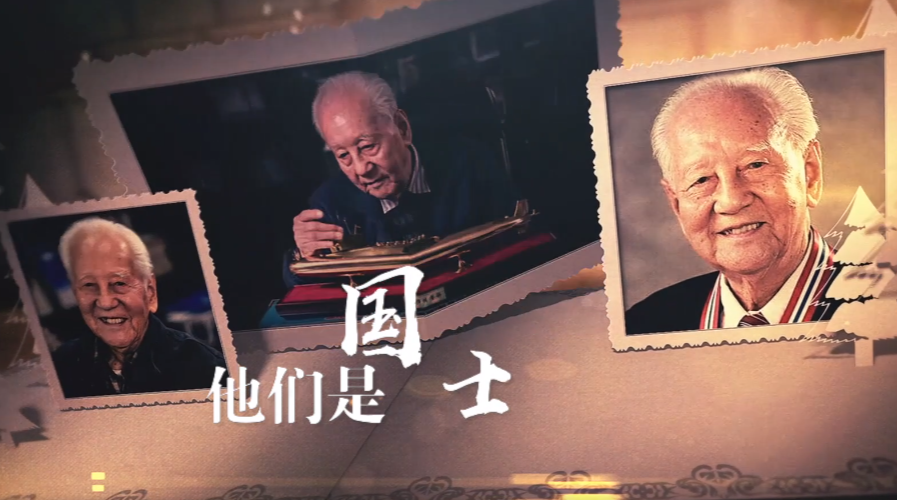 人间重晚晴