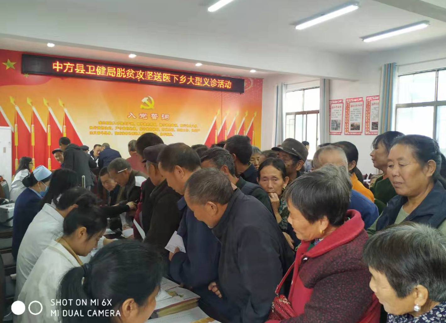 县卫健局：不忘初心  心系健康