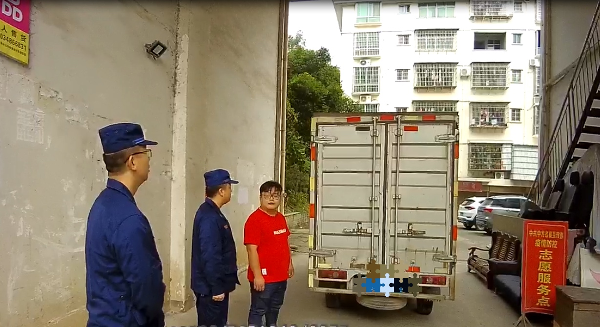 中方县消防救援大队：开展消防车通道专项整治行动