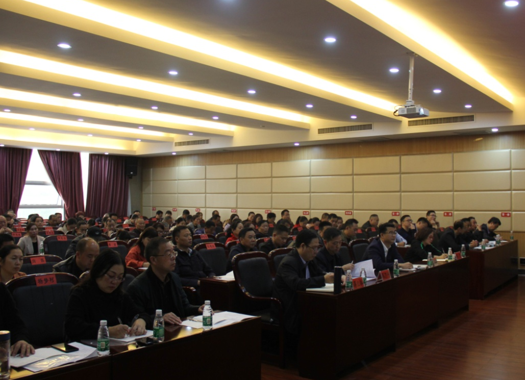 中方县人大常委会举办县五届人大代表履职培训班