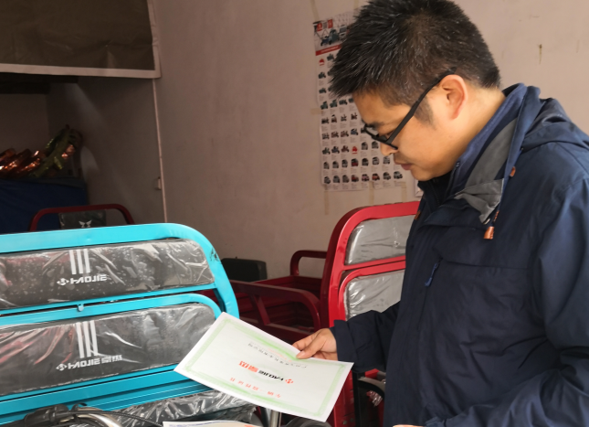中方县市场监管局：深入开展交通问题顽瘴痼疾整治工作