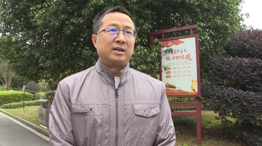 党的十九届五中全会公报在中方县干部职工中引起热烈反响