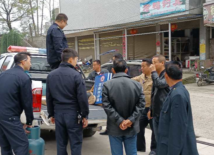 中方镇：消除安全隐患、确保一方平安