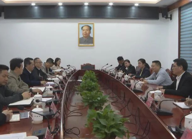湖南建工第七工程有限公司到中方县商务考察洽谈姜耀文参加