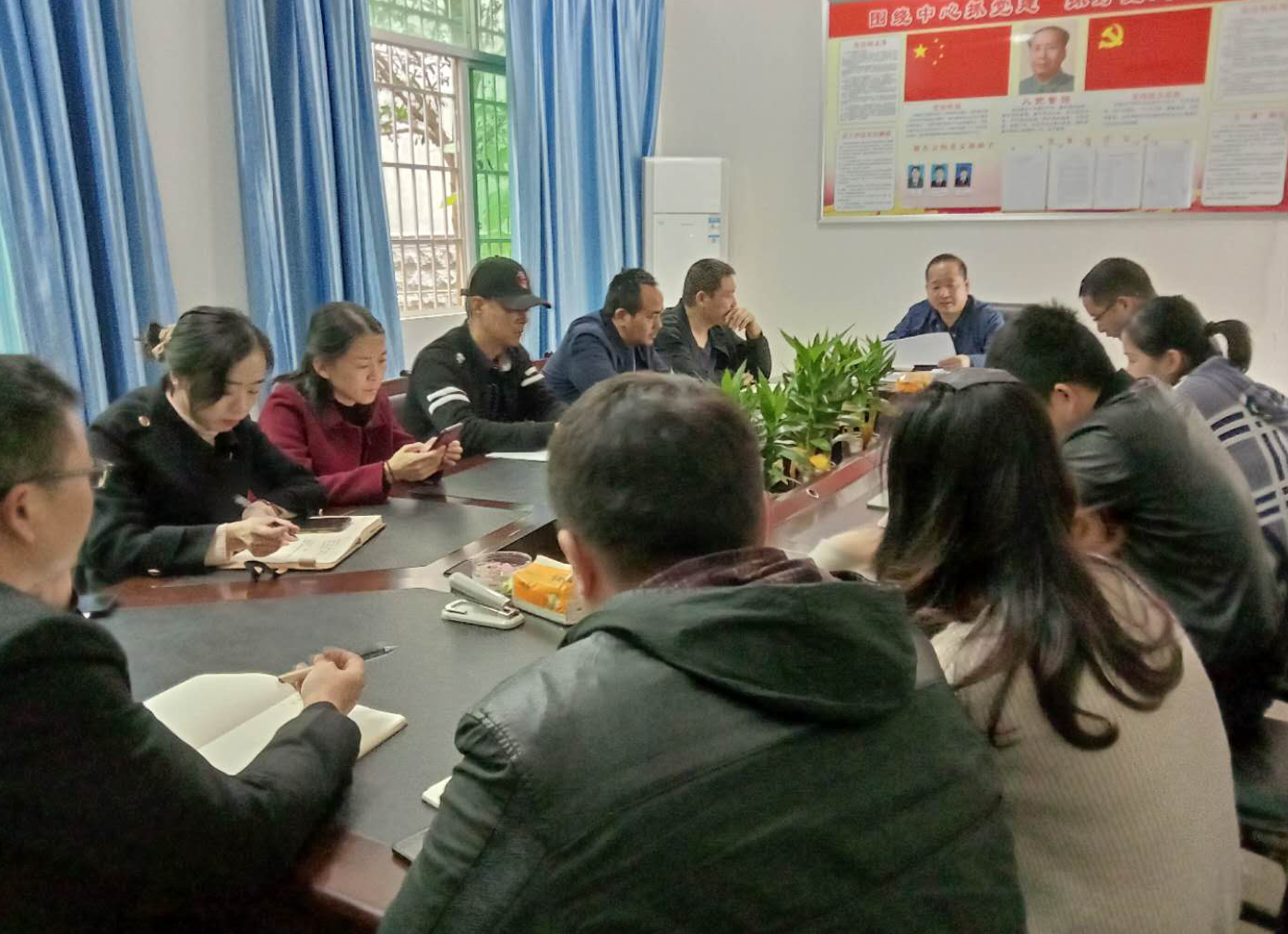 中方县人普办组织学习贯彻习近平总书记在参加人口普查现场登记时的讲话精神