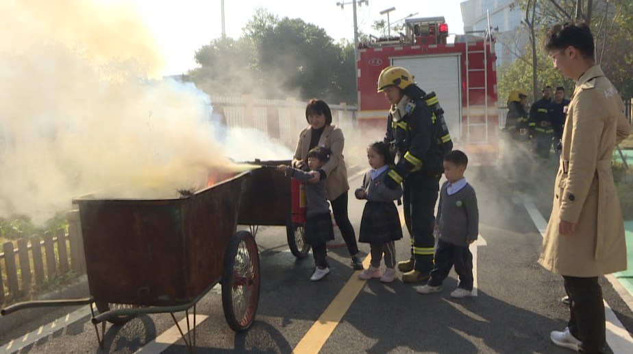 中方县第一幼儿园开展消防疏散演练活动