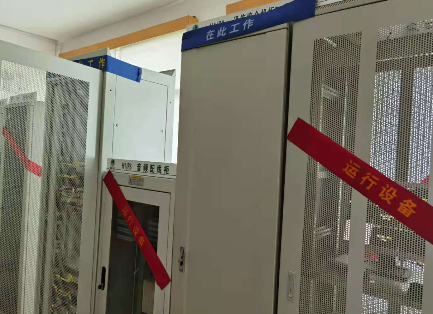 国网中方县供电公司：积极推进第二套调度数据网安装调试工作