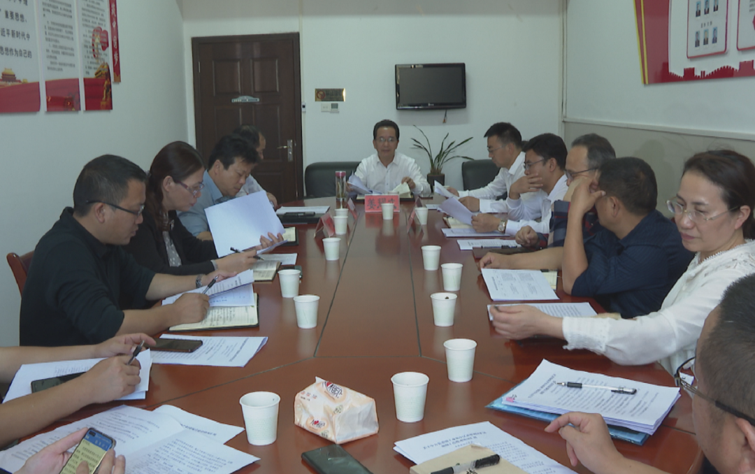 姜耀文专题研究中方县省级工业集中区调区扩区申报及新型建材产业园项目落地工作