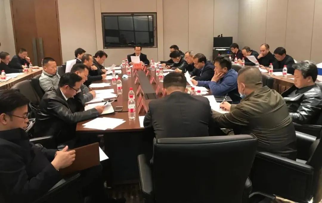 中方县委常委会召开（扩大）会议